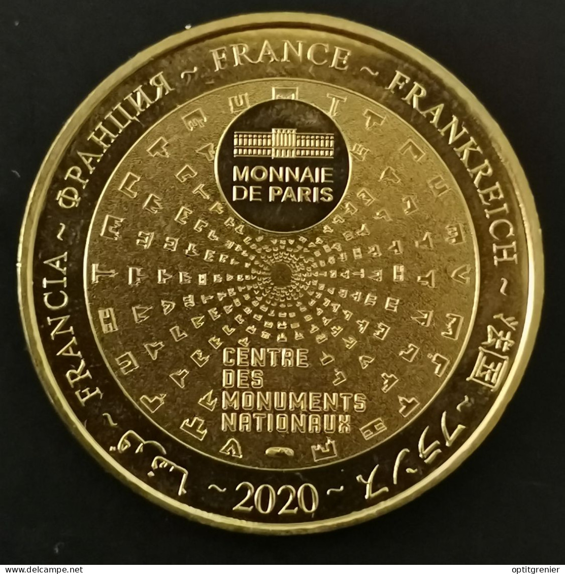 JETON TOURISTIQUE 34 Mm 2020 MUSEE DES PLANS RELIEFS / TOKEN - 2020