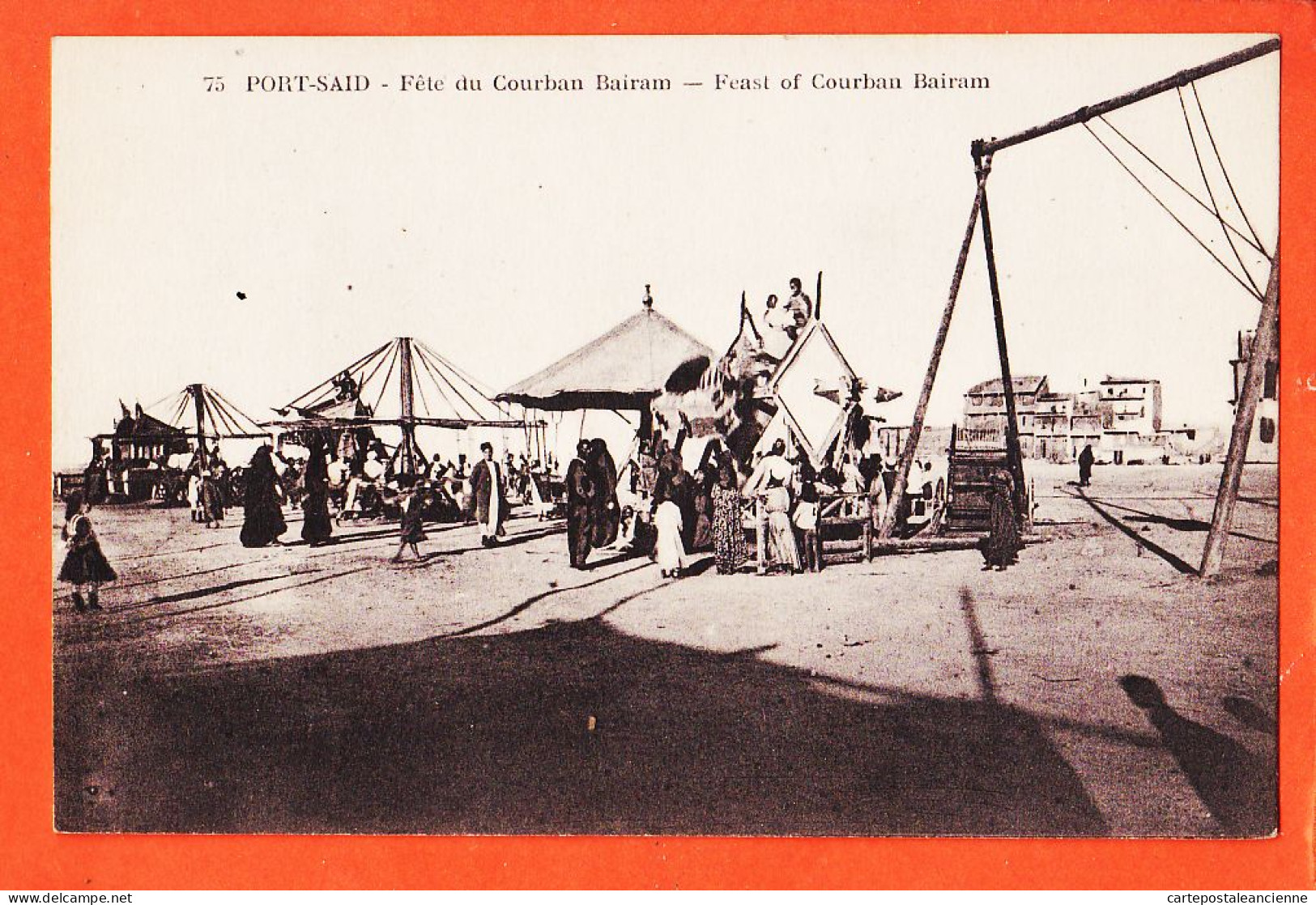 24493 / ⭐ (•◡•) ♥️ PORT-SAID Egypte ◉ Manege Chevaux Bois Fête Du COURBAN BAIRAM Egypt Feast 1920s ◉ BEHAR 75 - Port-Saïd