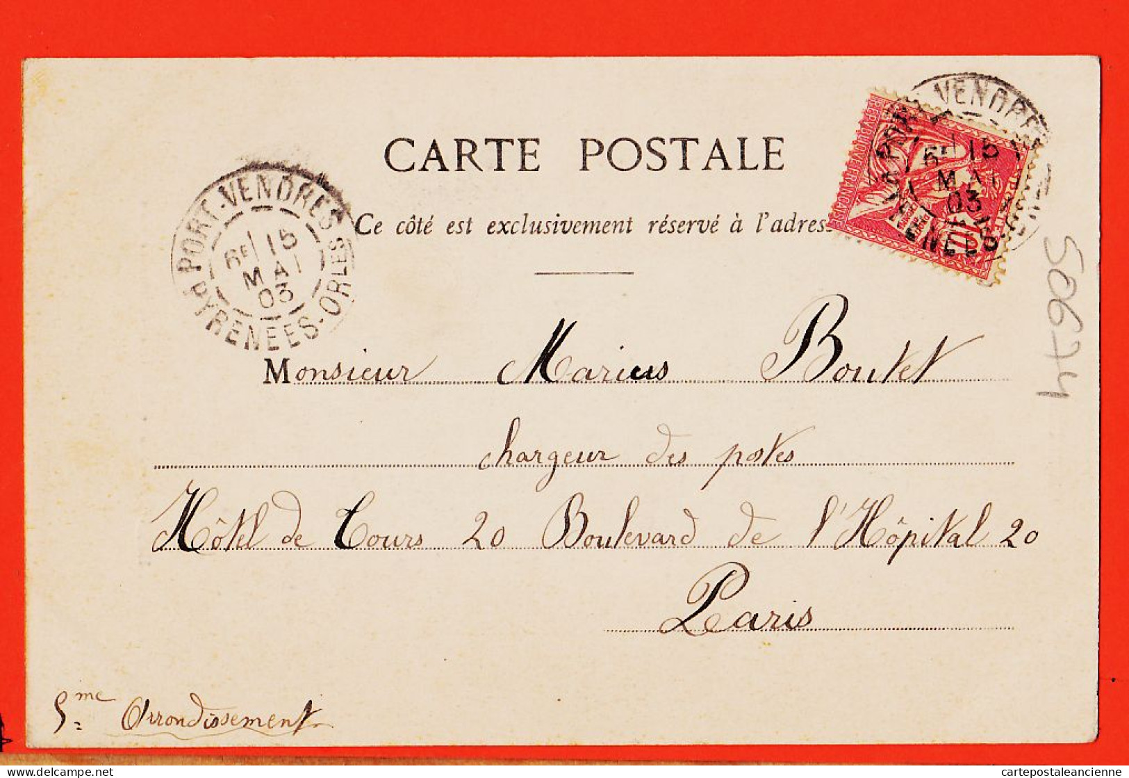 24295 /⭐ ◉  BELLONE Déesse GUERRE Soeur MARS Série PETITES DEESSES 1903 à Marius BOUTET Chargeur Postes Paris-BERGERET  - Bergeret