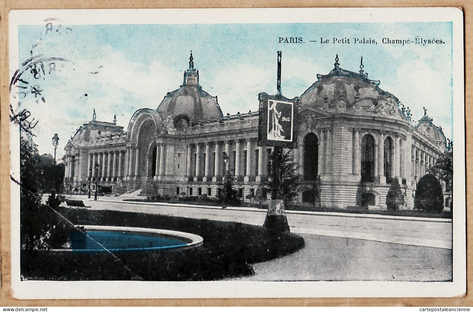 24197 /⭐ ◉  PARIS VIII Le PETIT-PALAIS Champs-Elysées 1908 à Edmé CATALAN Tailleur 55 Grand-Rue Montpellier - Distretto: 08