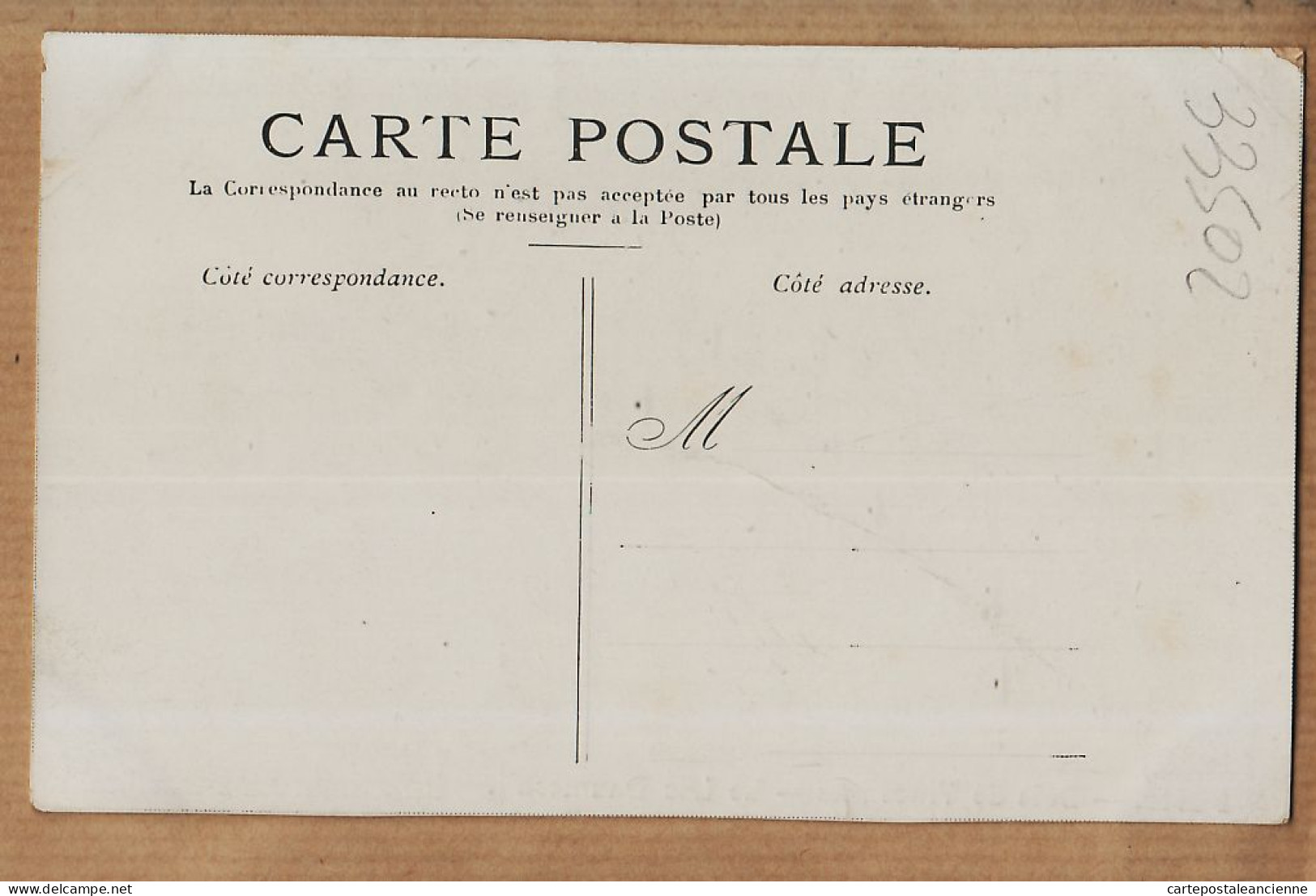 24244 /⭐ ◉  PARIS XIIe Bois De VINCENNES Le Lac DAUMESNIL Le Dôme Cliché 1900s  - District 12