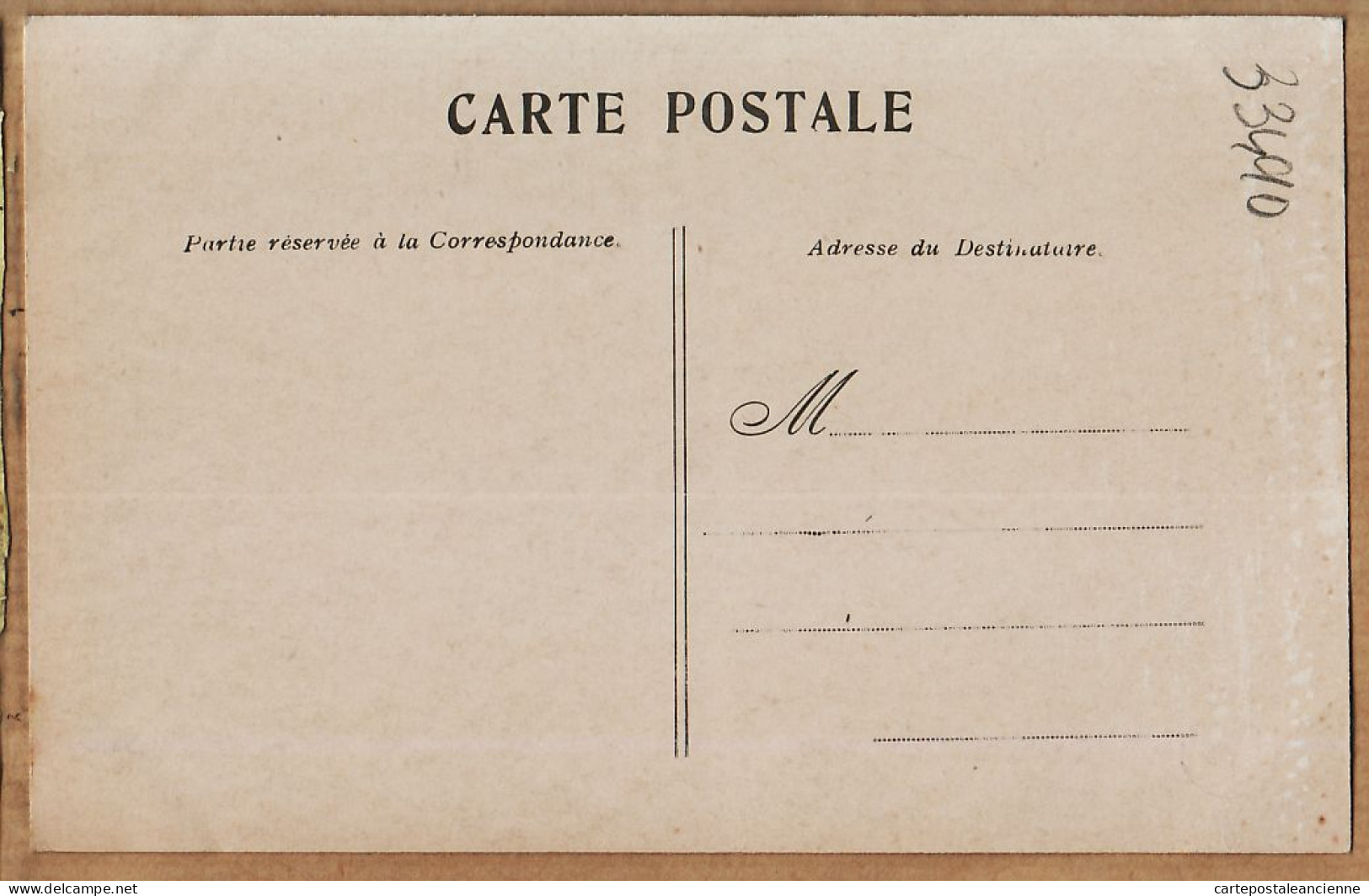 24143 /⭐ ◉  PARIS IV La SORBONNE Cliché 1900s Etat: PARFAIT  - District 04