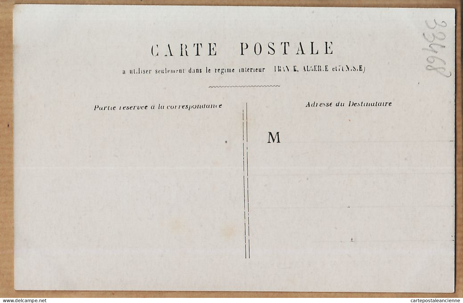 24257 /⭐ ◉  BOIS De BOULOGNE PARIS XVIe  Cannotage Le Lac Du Bois Cliché 1900s Etat: PARFAIT - Arrondissement: 16