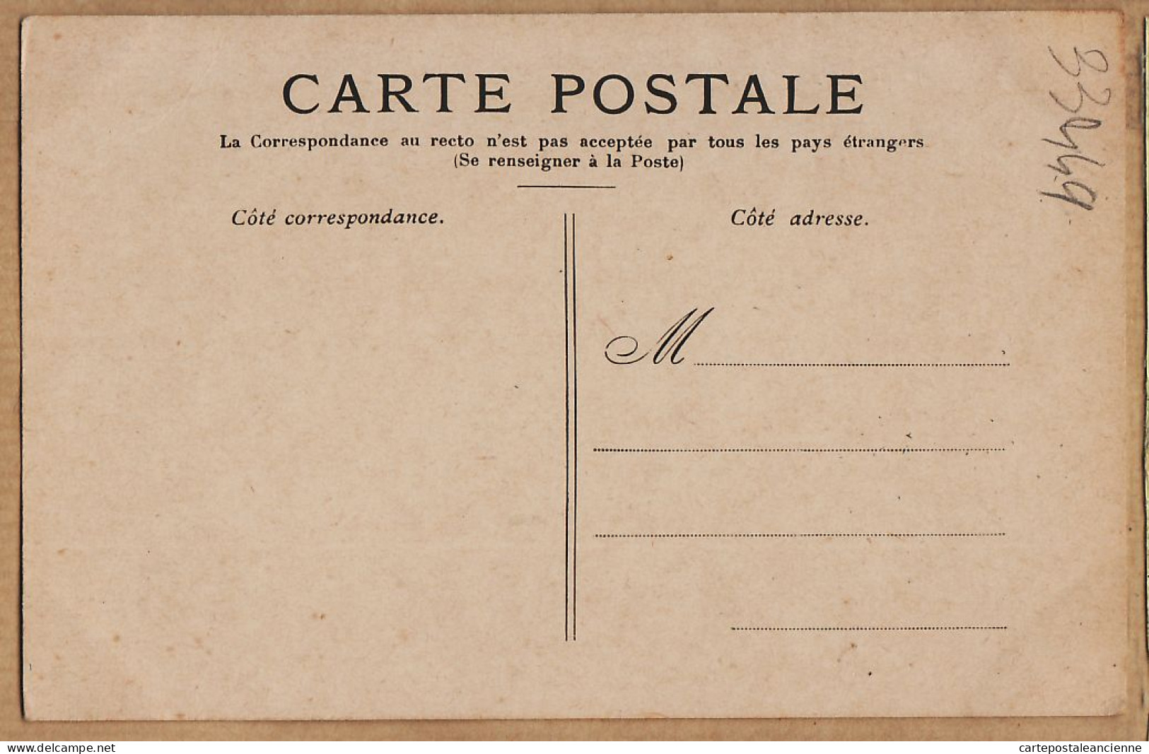 24117 /⭐ ◉  PARIS 1er Cours Du CARROUSSEL Scène De Rue 1890s Etat PARFAIT - District 01