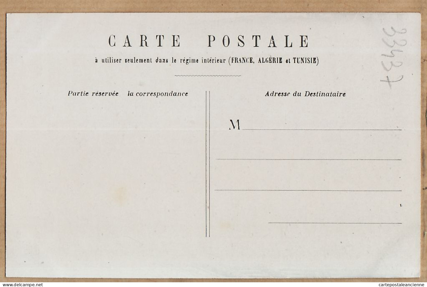 24159 /⭐ ◉  PARIS VI Place ST-ANDRE Des ARTS Fontaine SAINT-MICHEL 1900s Etat PARFAIT - Arrondissement: 06