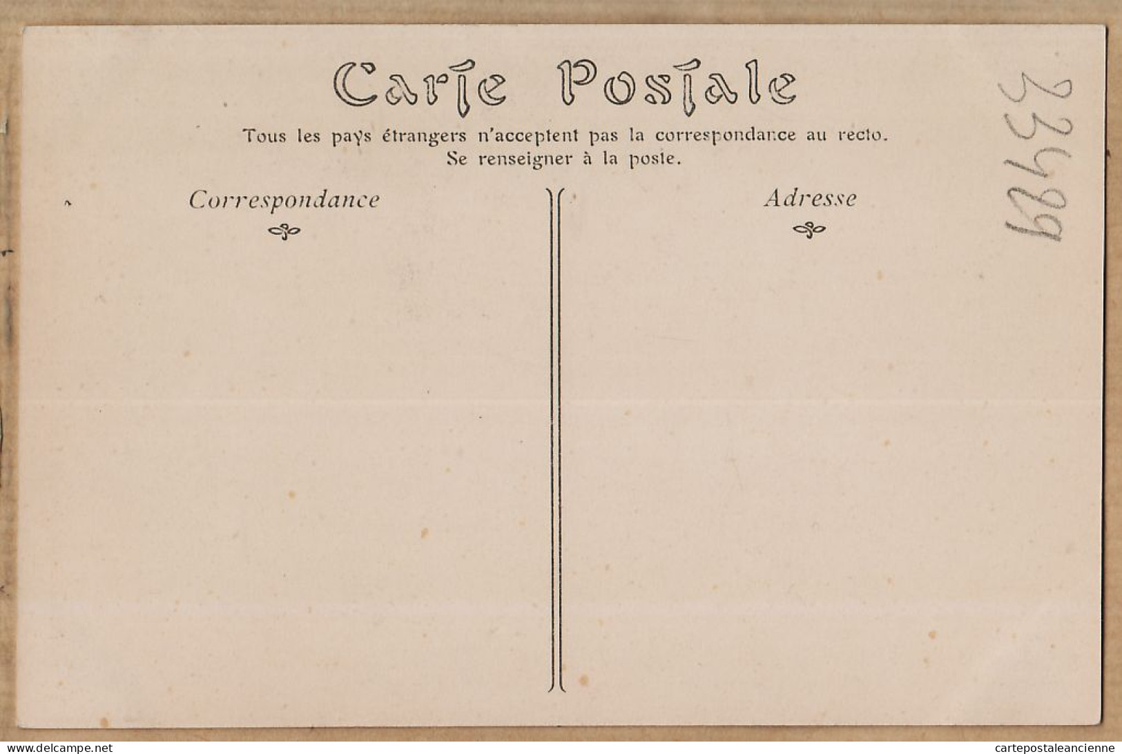 24180 /⭐ ◉  PARIS VIIe Hotel Des INVALIDES GARDES De La Porte Du Tombeau De NAPOLEON 1er 1910S Etat PARFAIT NEURDEIN 411 - Distretto: 07
