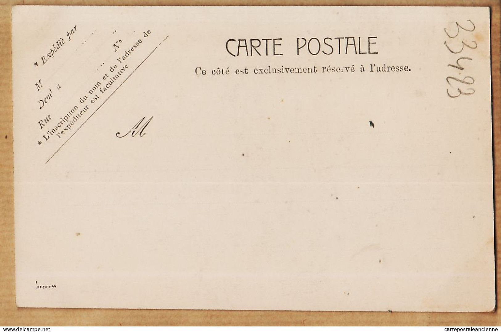 24182 /⭐ ◉  PARIS VIIe Cour D'honneur De L'Hotel Des INVALIDES 1890s Etat PARFAIT N°5102 - Paris (07)