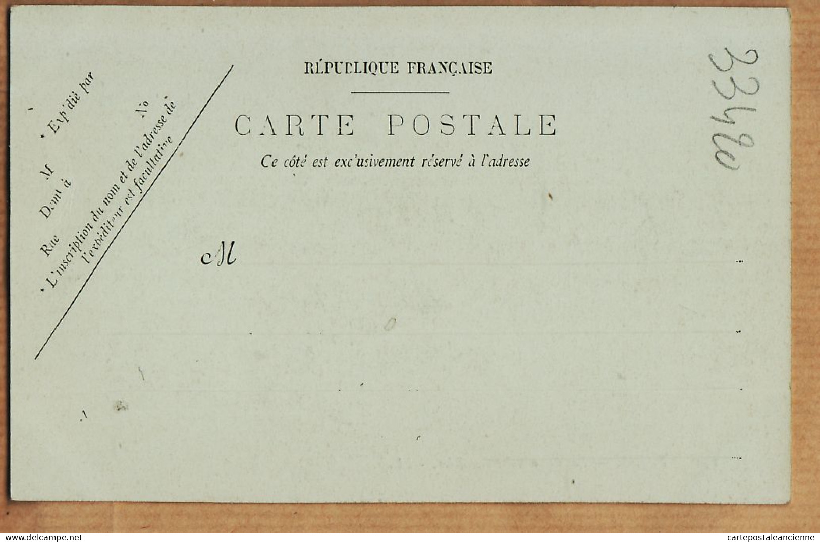 24177 /⭐ ◉  PARIS VIIe Les Canons Des INVALIDES Chapelle Du TOMBEAU 1890s LEVY 240 Etat PARFAIT - Distretto: 07