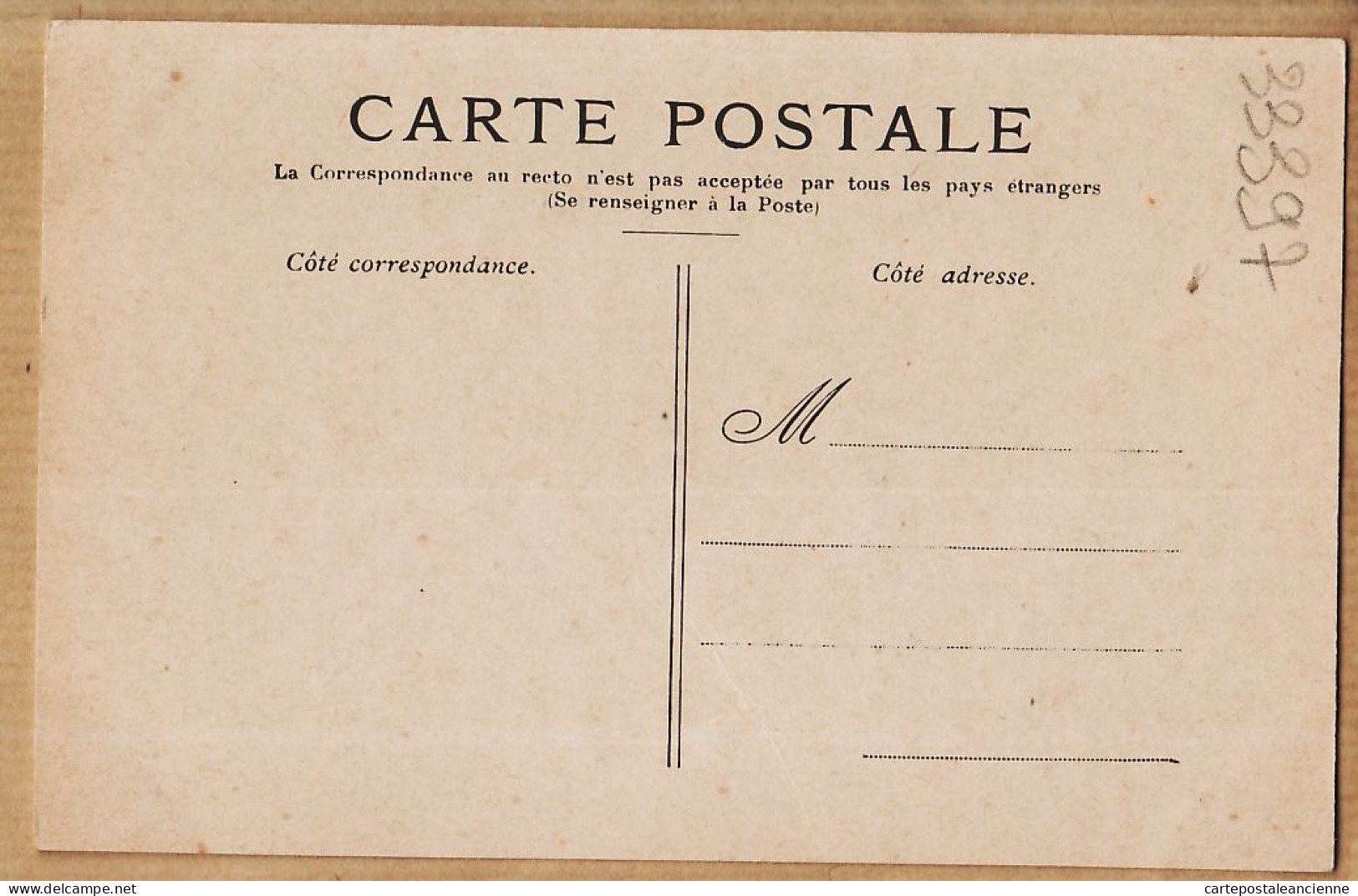 24111 /⭐ ◉  PARIS 1er Place Du PALAIS-ROYAL ( Sans Automobiles ) 1890s Etat:PARFAIT - District 01