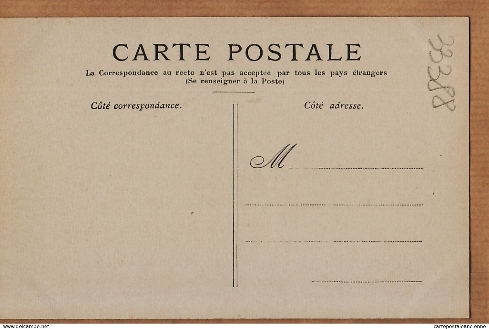 24133 /⭐ ◉  PARIS III Le Conservatoire Des ARTS Et METIERS ( Sans Automobiles ) 1890s Etat:PARFAIT - Distretto: 03