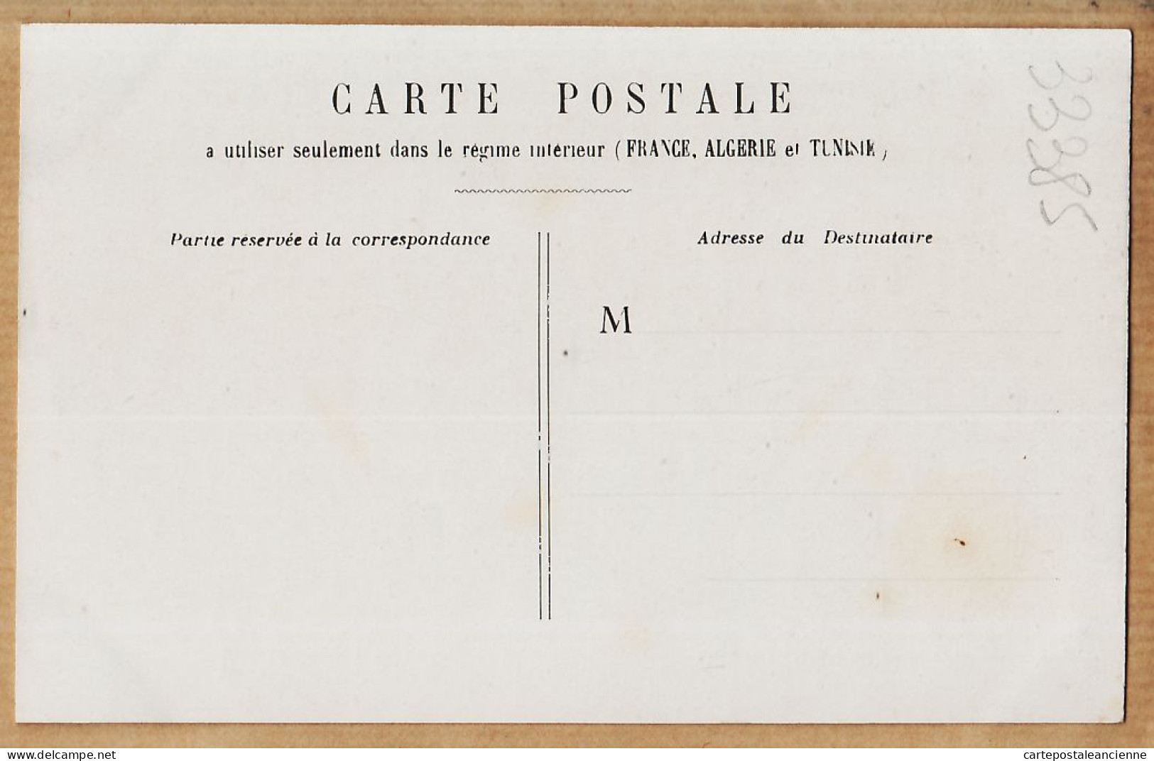 24172 /⭐ ◉  PARIS VII Palais De La LEGION D'HONNEUR 1890s  ( Sans Automobiles )  - Distretto: 07