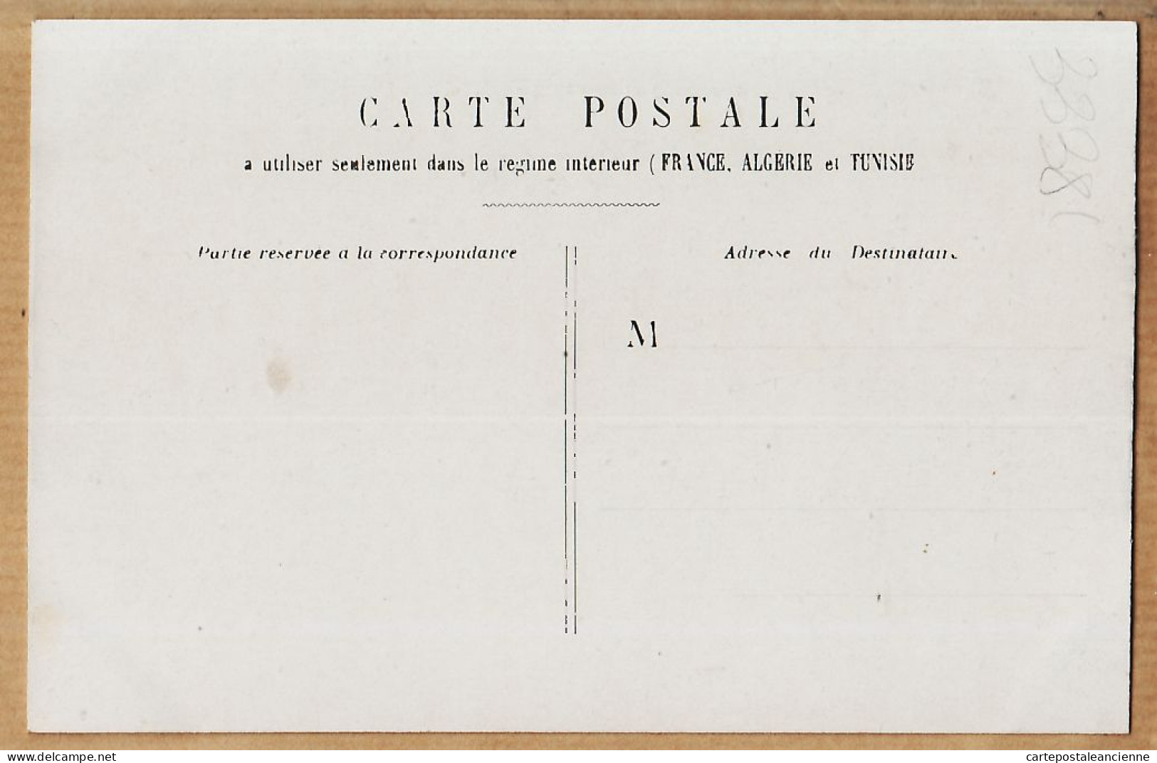 24205 /⭐ ◉  PARIS VIII Place De La CONCORDE ( Sans Automobiles ) 1890s Etat:PARFAIT - District 08