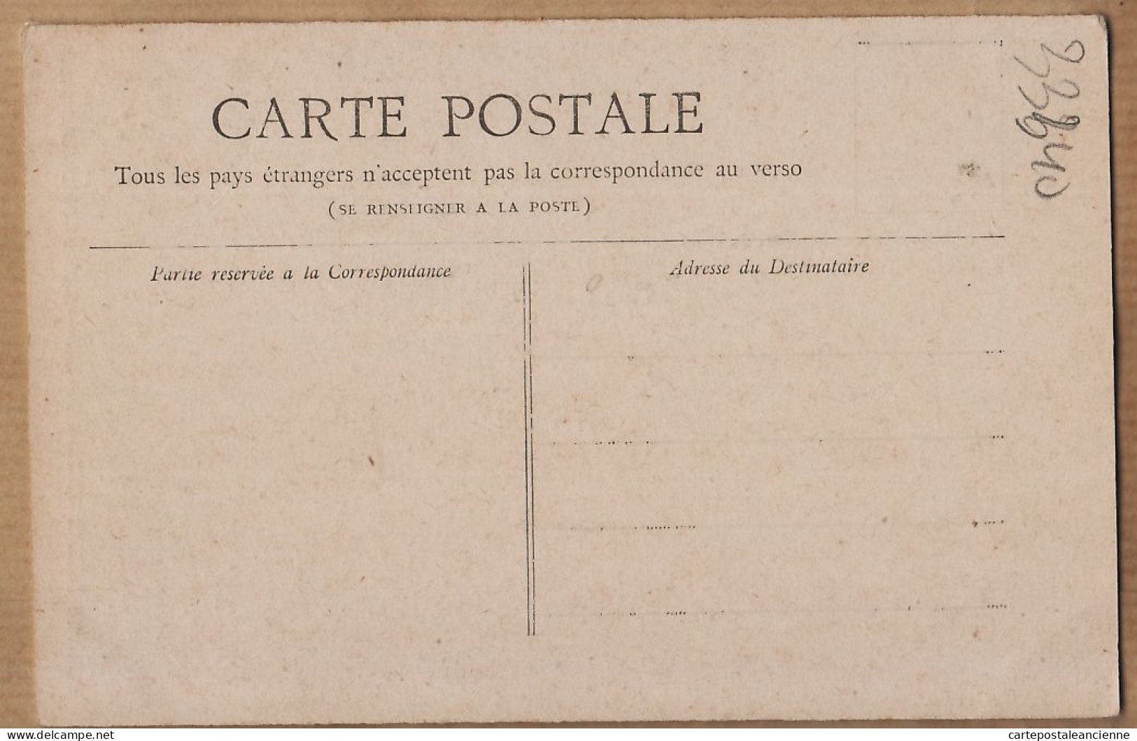 24200 /⭐ ◉  PARIS VIII Eglise SAINT-AUGUSTIN St Scène De Rue 1890s Collection PETIT JOURNAL - Arrondissement: 08