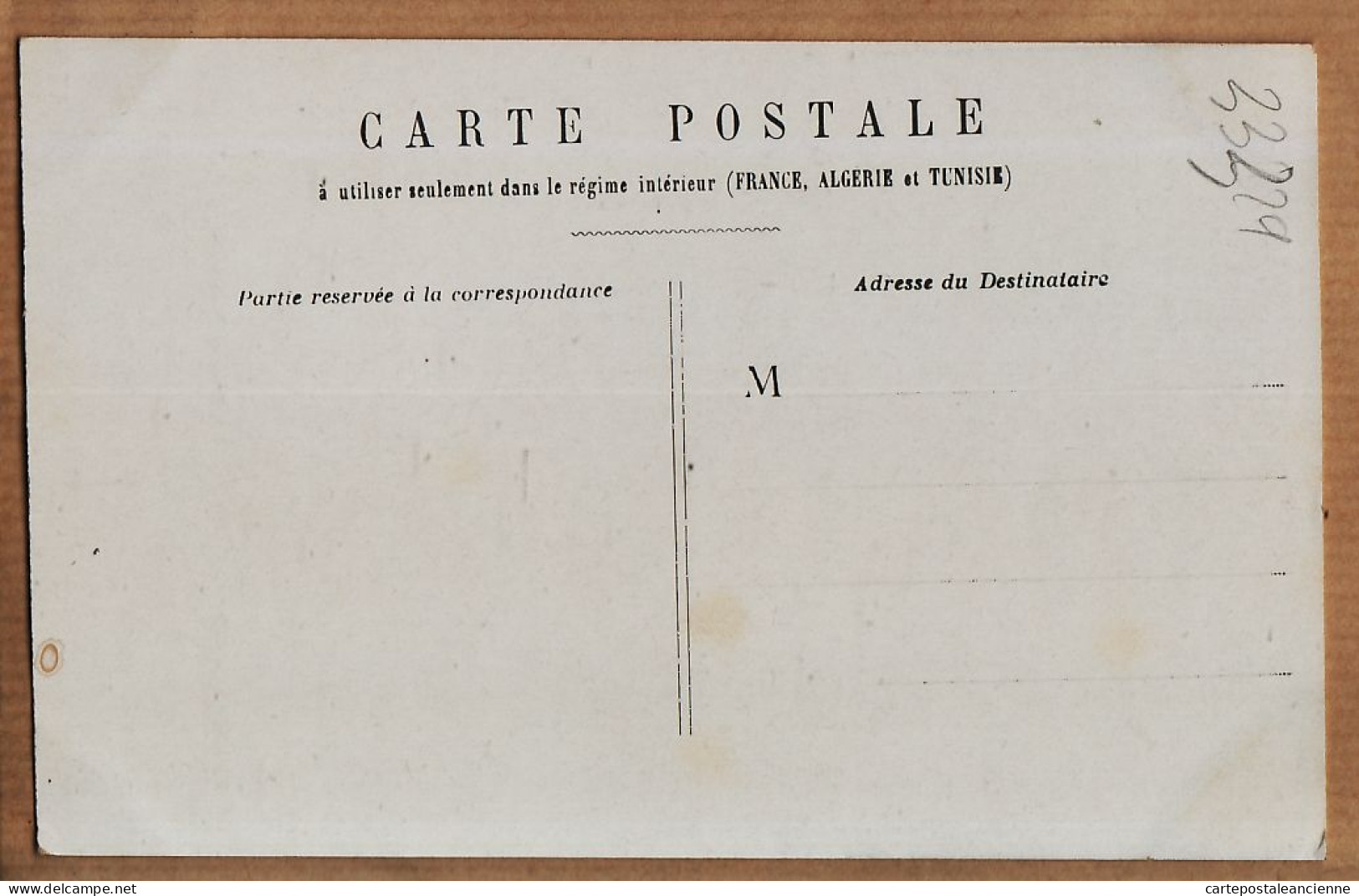 24151 /⭐ ◉  PARIS V Eglise De La SORBONNE Cliché 1890s ( Aucune Auto )  -Etat PARFAIT - Distrito: 05