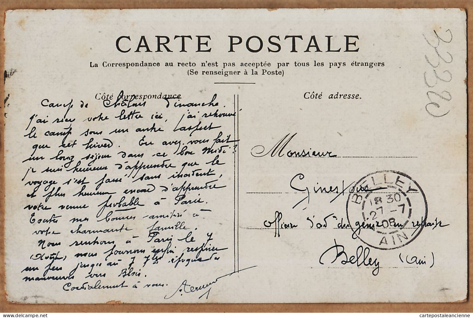 24196 /⭐ ◉  PARIS VIII La MADELEINE 27-07-1908 à GINESTOUS Officier Génie Retraite Belley - Distretto: 08