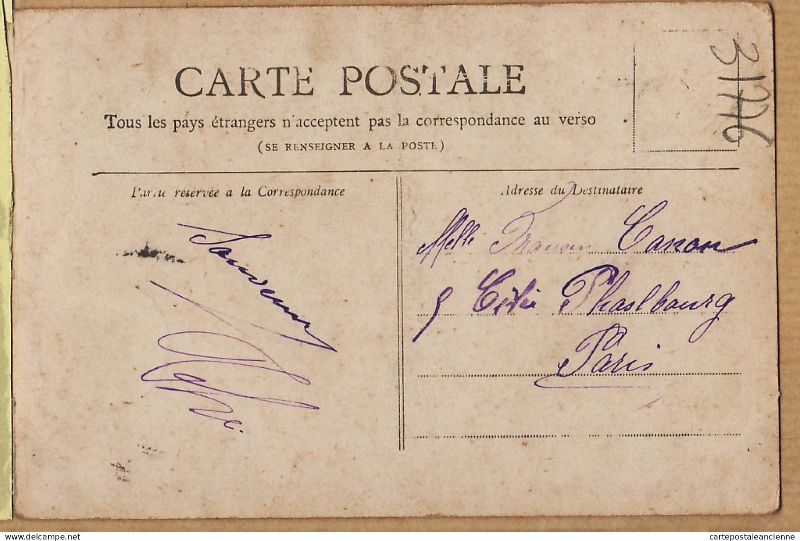 24221 /⭐ ◉  PARIS IXe Eglise LA TRINITE 14-02-1908 à Francine CONAN 5 Cité De Phalsbourg Paris- Collection Petit Journal - Distretto: 09