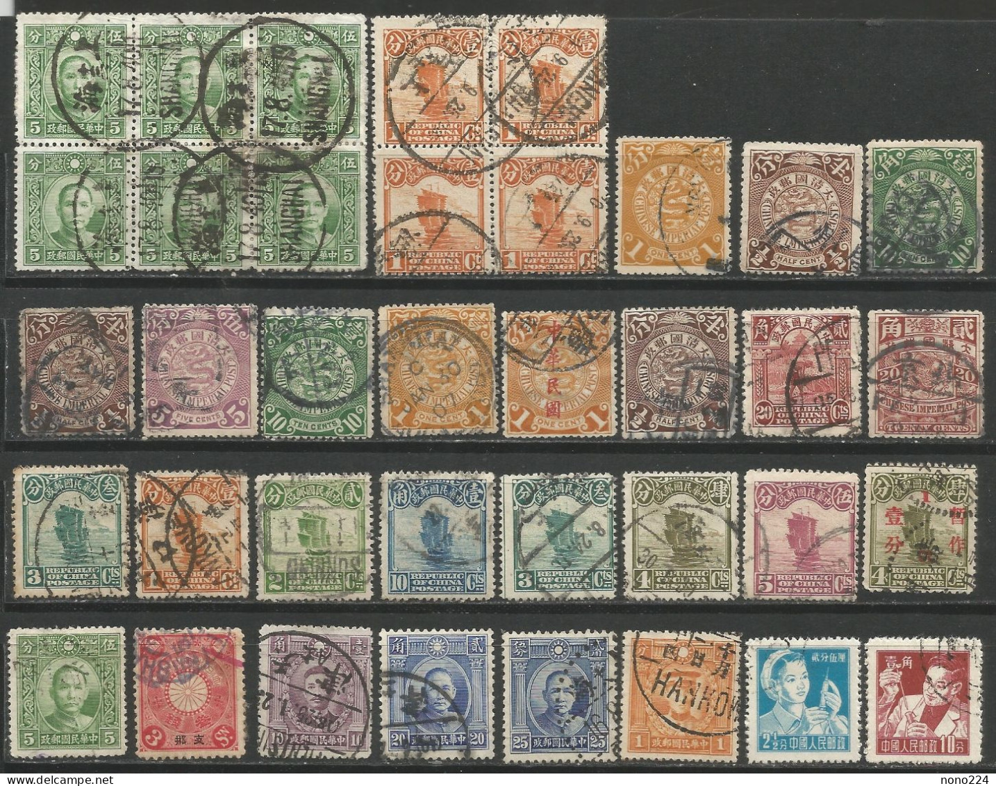 37 Timbres Anciens ( Chine ) - Altri & Non Classificati