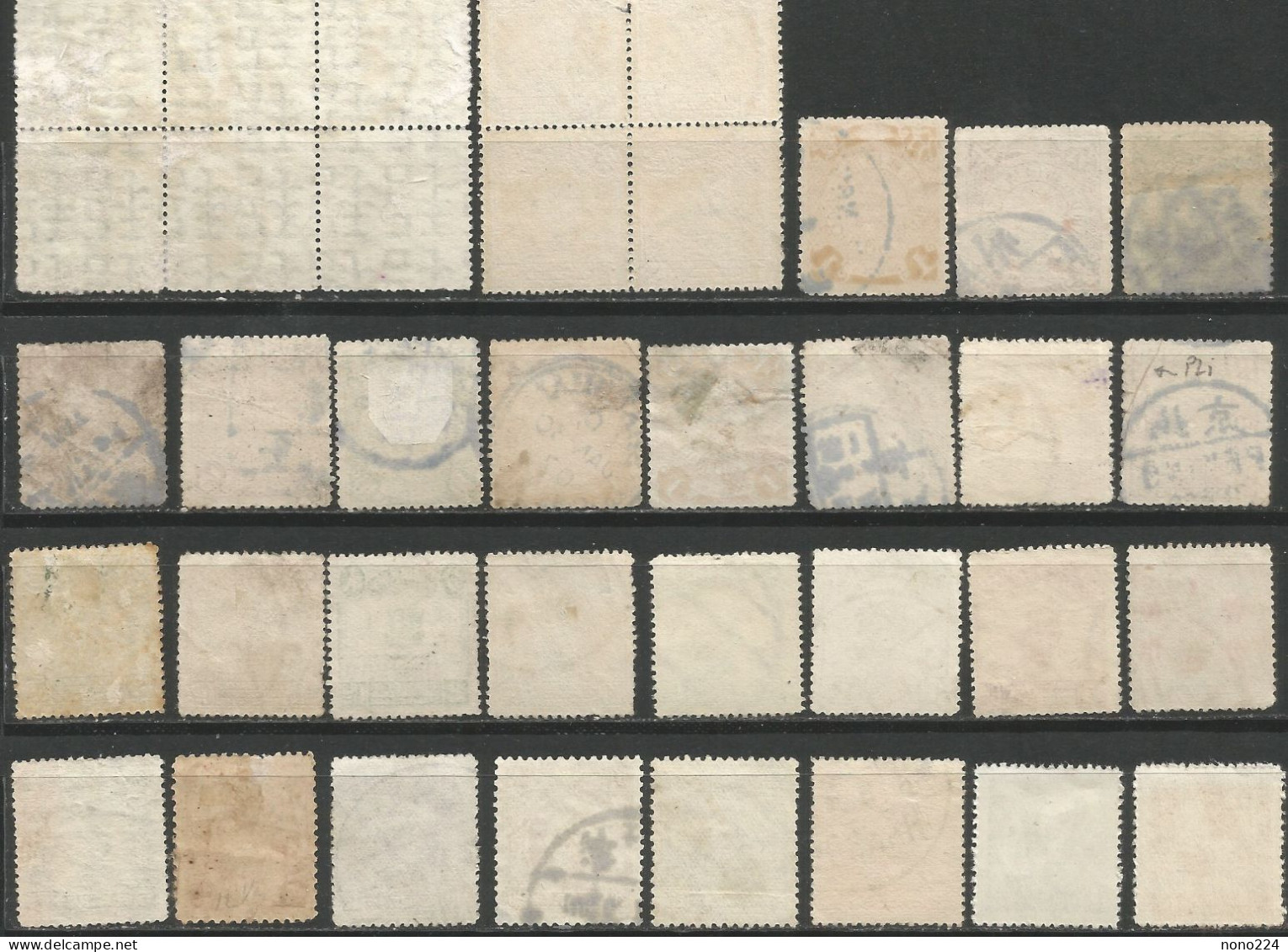 37 Timbres Anciens ( Chine ) - Andere & Zonder Classificatie