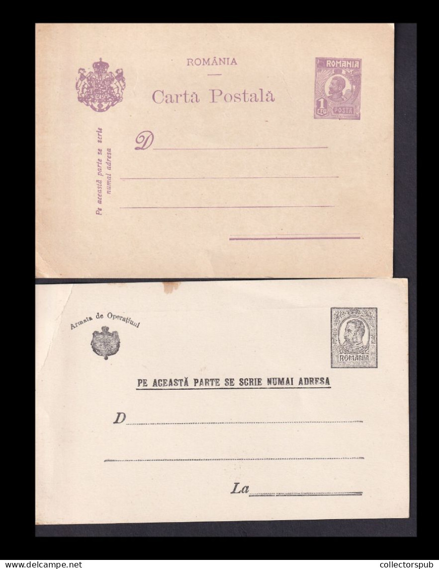 ROMANIA Unused Stationery 5 Pieces - Postal Stationery