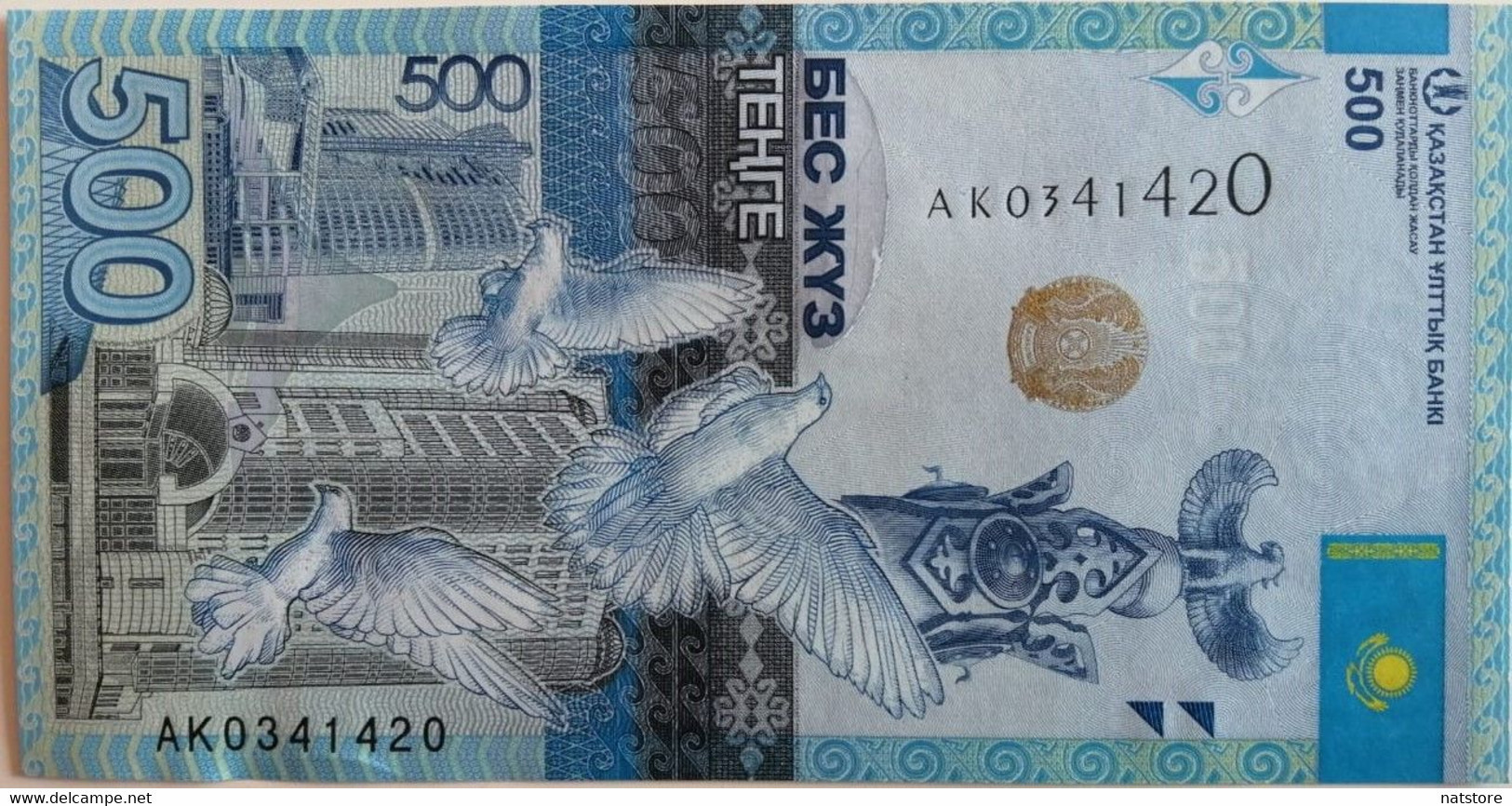 2017.BANKNOTE OF KAZAKHSTAN  500 TENGE... UNC..PRESS!!! - Kasachstan