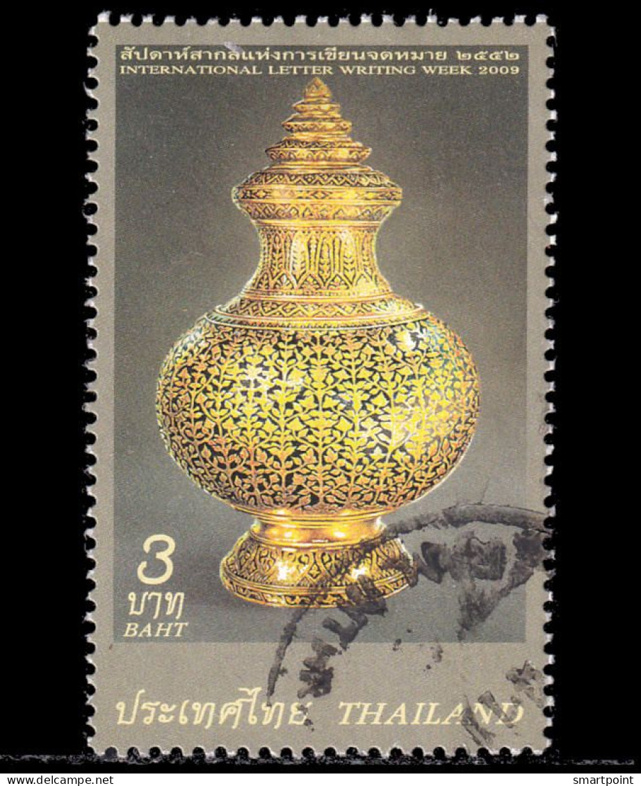 Thailand Stamp 2009 International Letter Writing Week 3 Baht - Used - Thaïlande