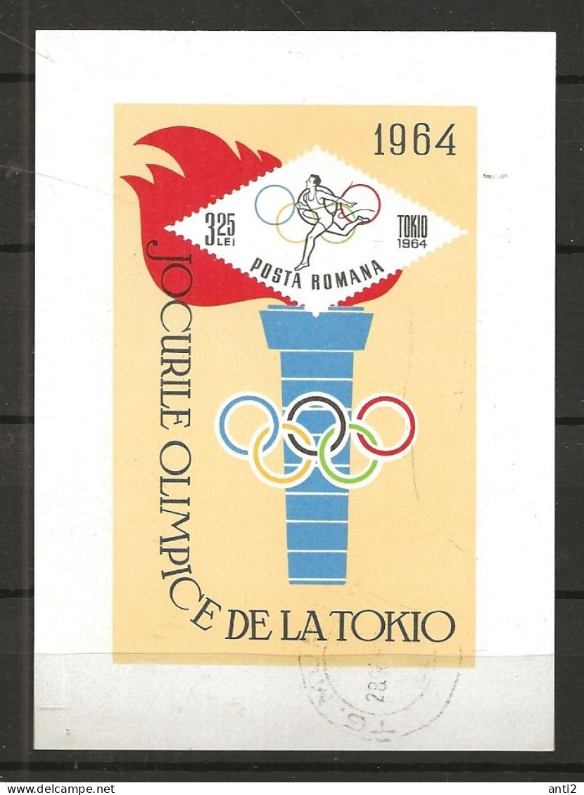 Romania 1964 Summer Olympic Games, Tokyo   Mi Bloc 58, Cancelled(o) - Usati