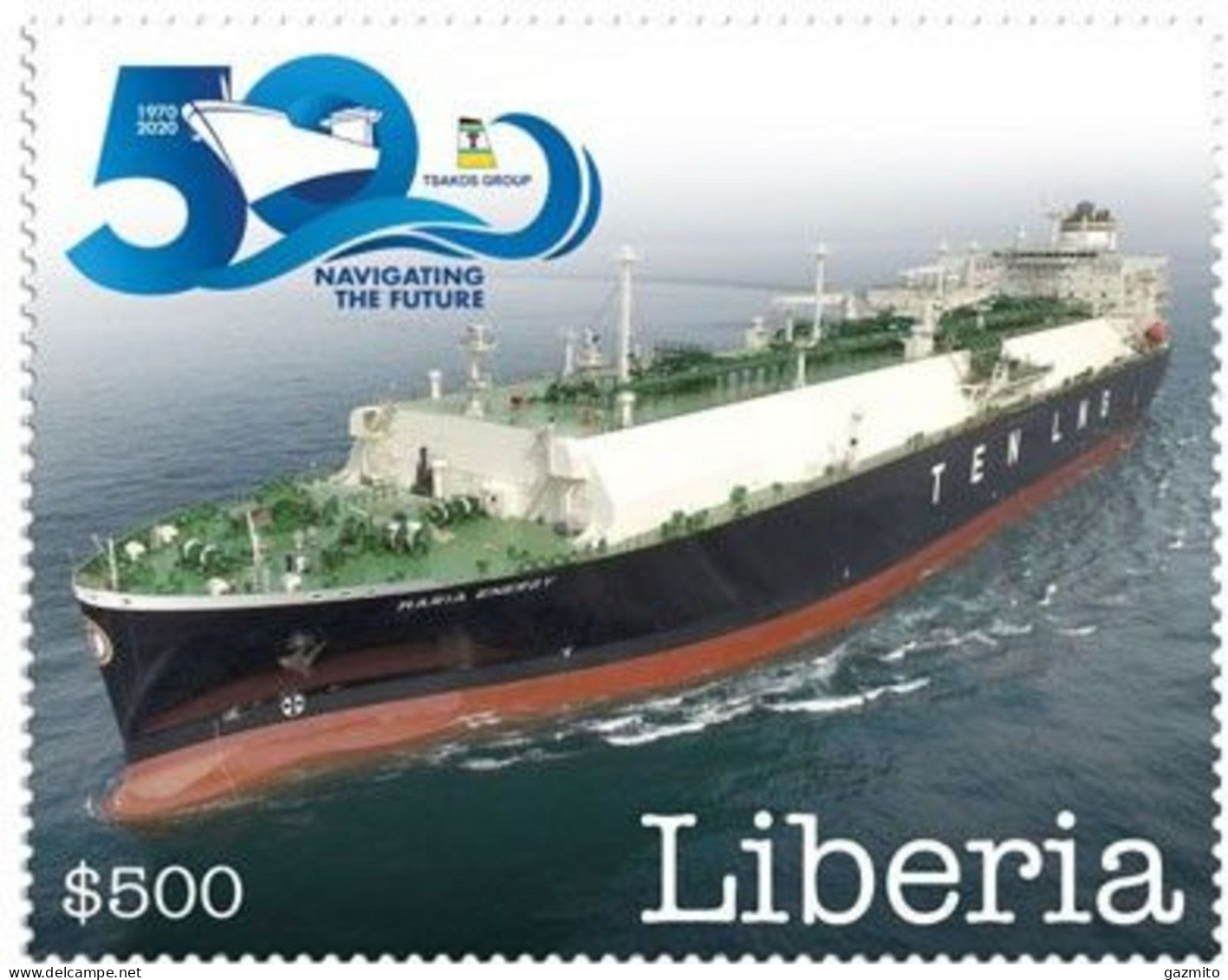 Liberia 2020, 50th Tsakos Group, Ship, 1val - Liberia