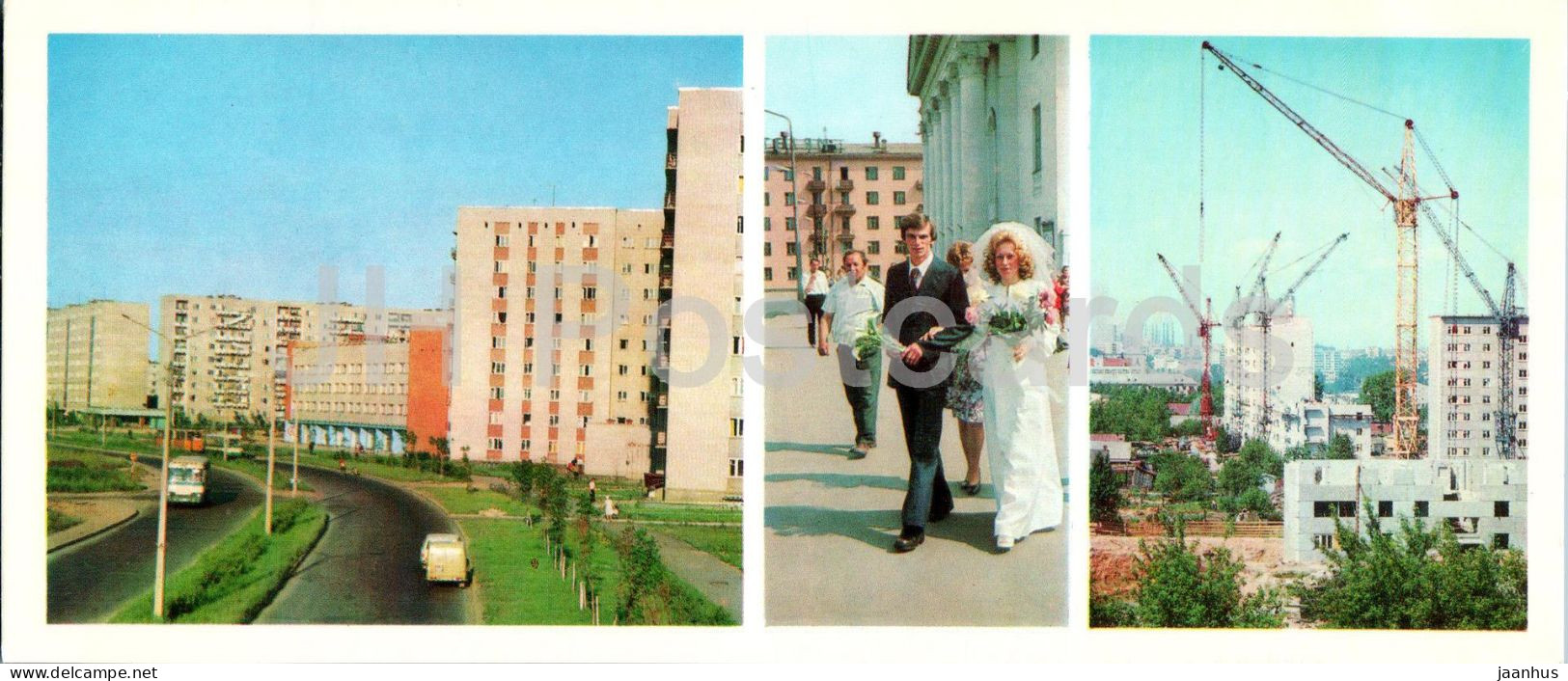 Cherepovets - Krasnodontsev Street - Wedding - Crane - 1977 - Russia USSR - Unused - Russie