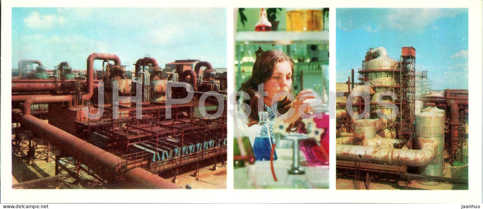 Cherepovets - Chemical Plant - 1977 - Russia USSR - Unused - Russie