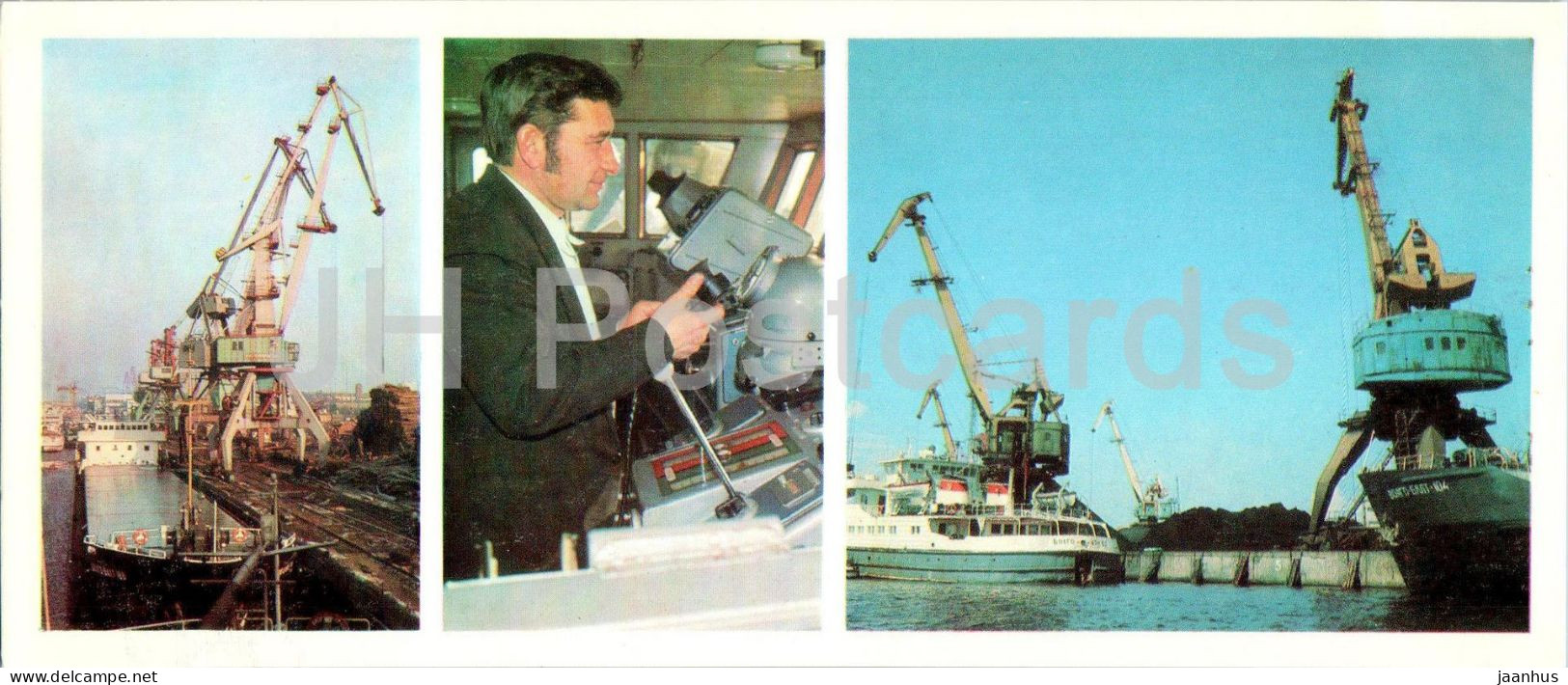 Cherepovets - At The Port Of The North-Western River Shipping Company - Ship - Crane - 1977 - Russia USSR - Unused - Rusland