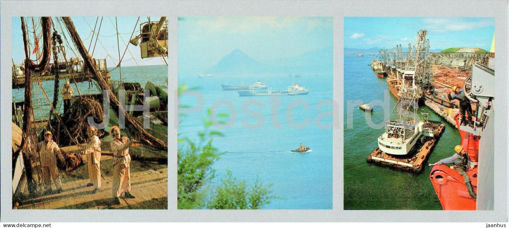 Bay Of The Peter The Great - Nakhodka - Port - Ship - 1980 - Russia USSR - Unused - Rusland
