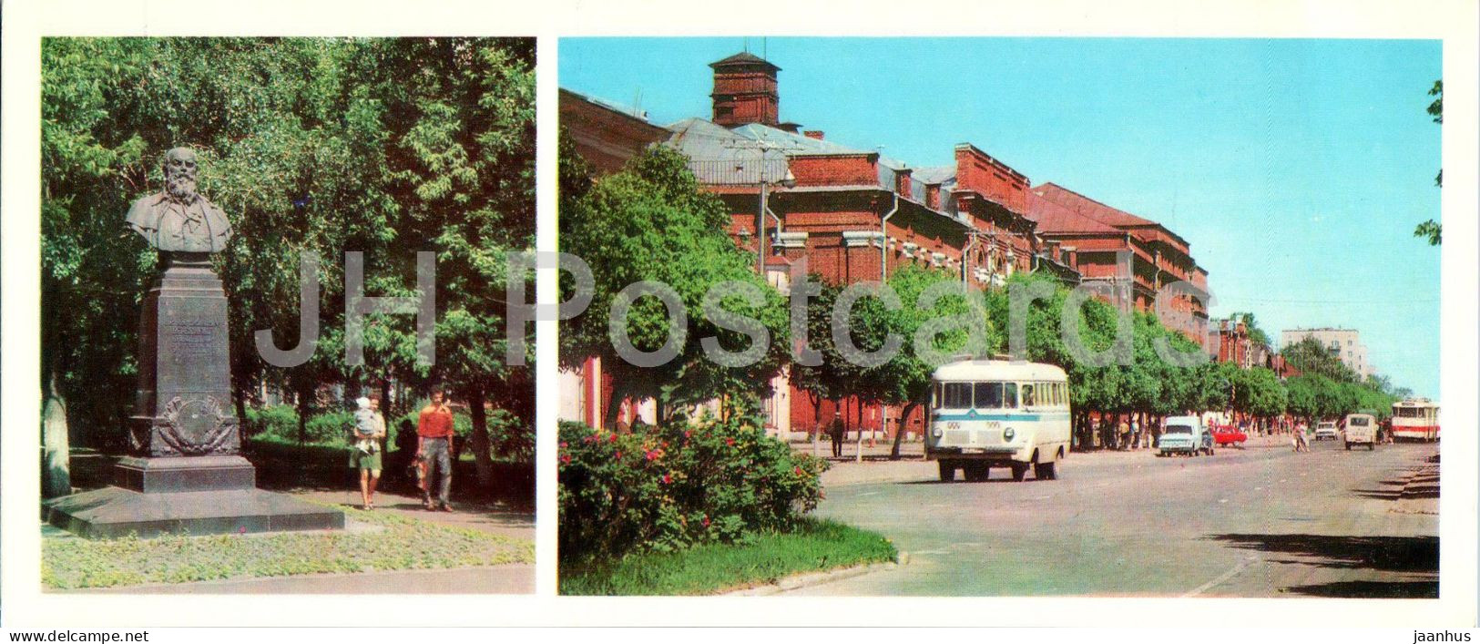 Cherepovets - Monument To Russian Artist Vereshchagin - Corner Of The Old Town - Bus - 1977 - Russia USSR - Unused - Russie