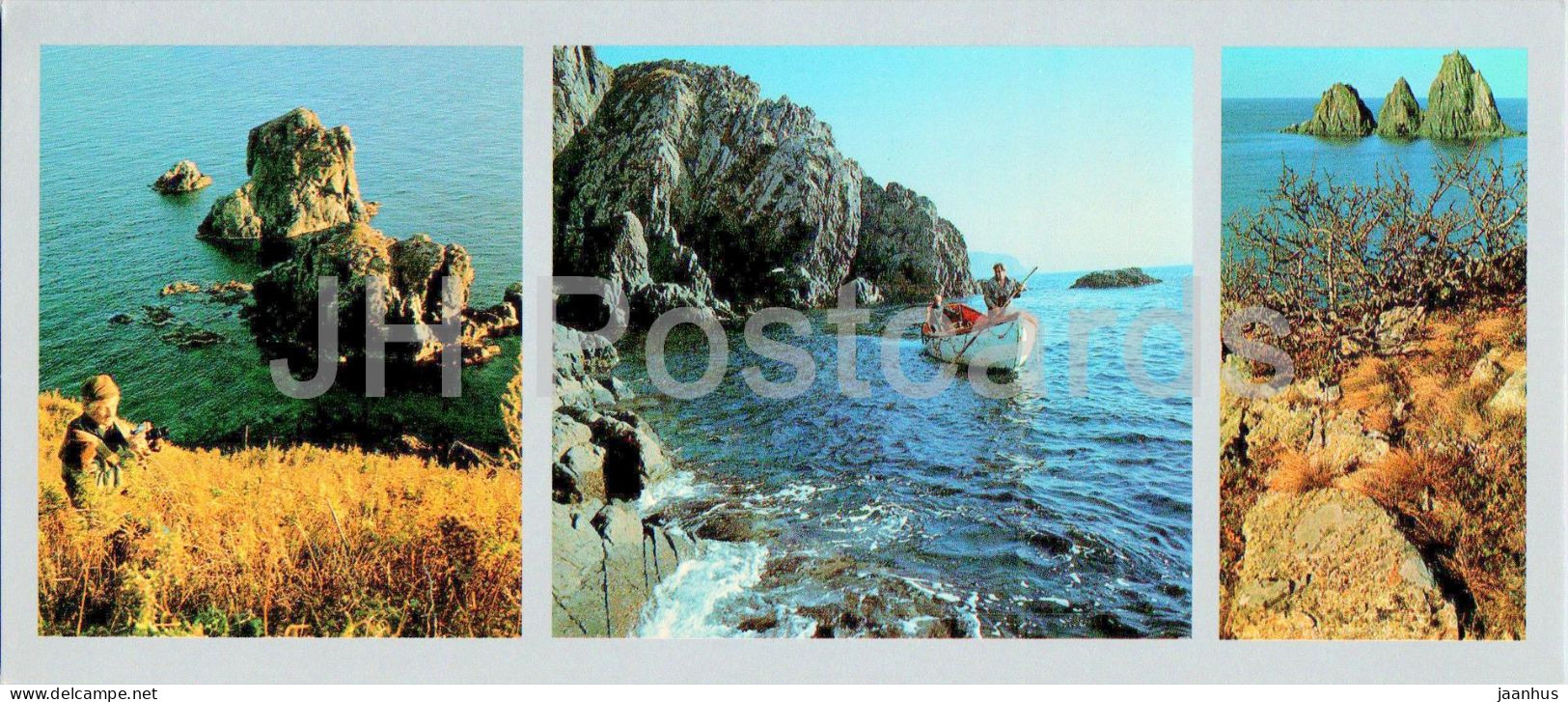 Bay Of The Peter The Great - Bolshoy Pelis Island Of The Rimsky-Korsakov Archipelago - Boat 1980 - Russia USSR - Unused - Russie