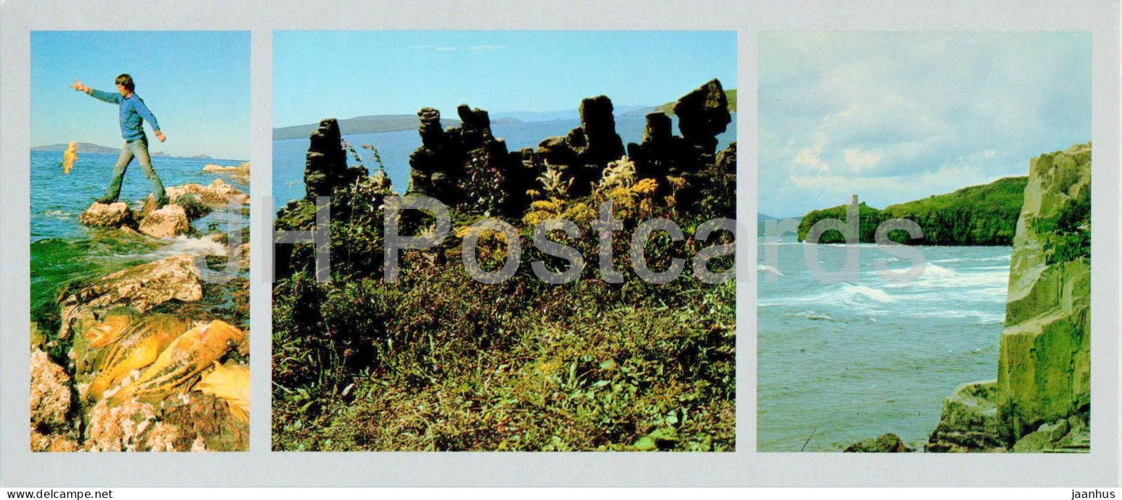 Bay Of The Peter The Great - On The Peter The Great Bay Seashore - 1980 - Russia USSR - Unused - Russland