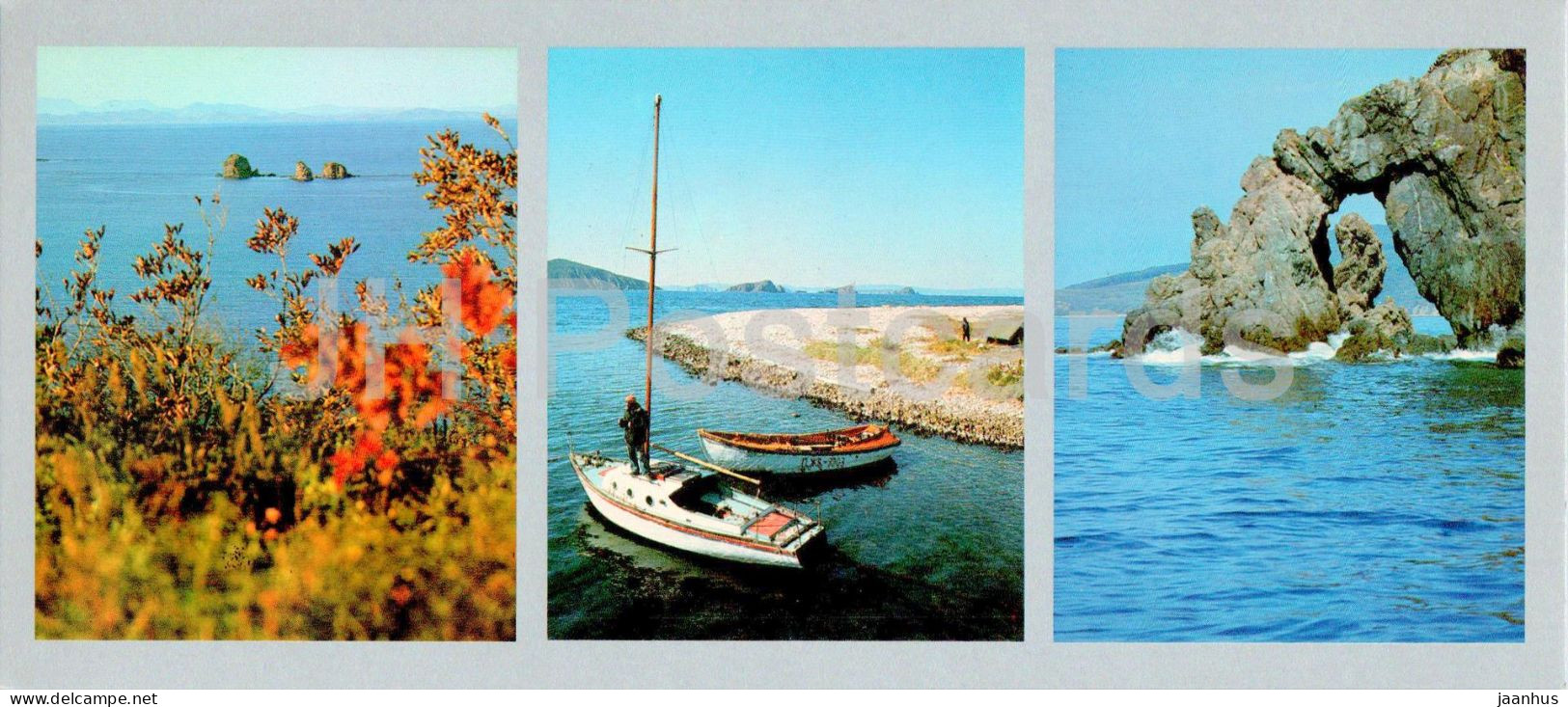 Bay Of The Peter The Great - Bolshoy Pelis Island - Huntsmen Cordon - Bolshaya Rotonda Boat 1980 - Russia USSR - Unused - Rusland