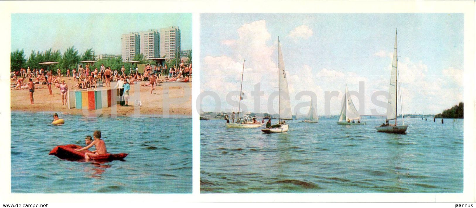 Cherepovets - Beach - Sailing Boat - 1977 - Russia USSR - Unused - Russland