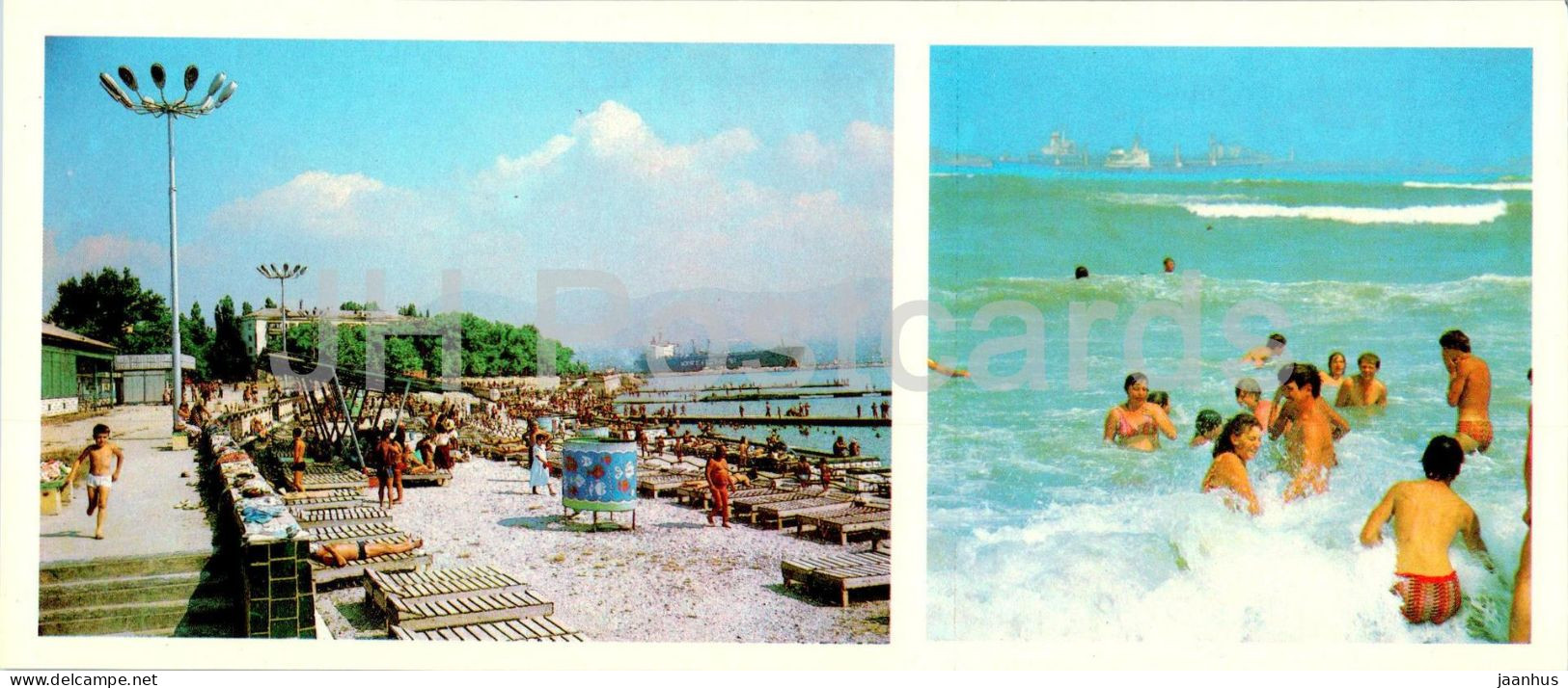 Novorossiysk - City Beach - 1985 - Russia USSR - Unused - Russie