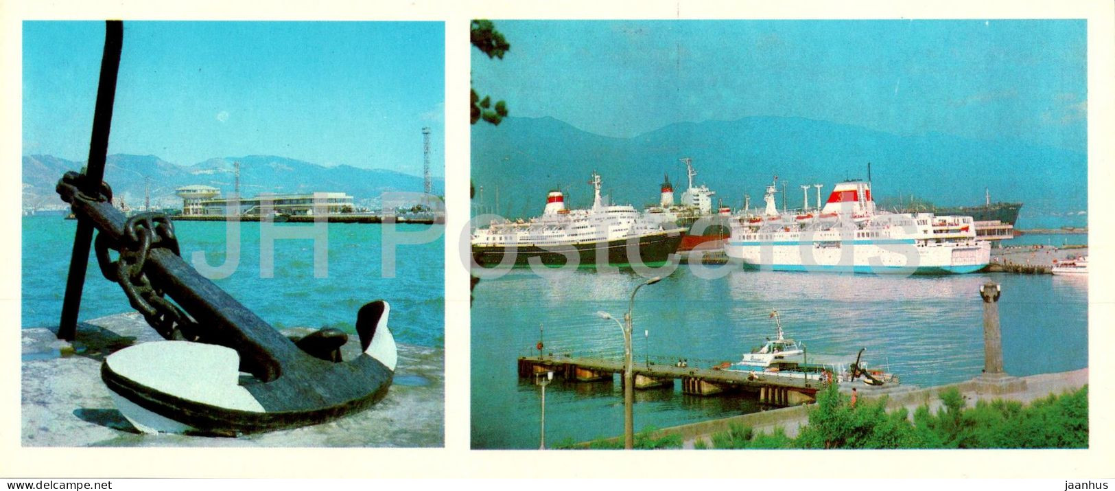 Novorossiysk - Sea Port - Ship - Anchor - 1985 - Russia USSR - Unused - Rusland