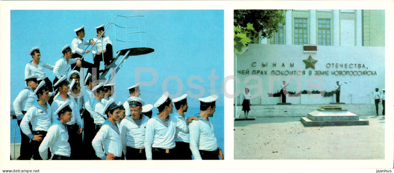 Novorossiysk - Future Sailors - Komsomol Pioneer Post On Heroes Square - 1985 - Russia USSR - Unused - Russland