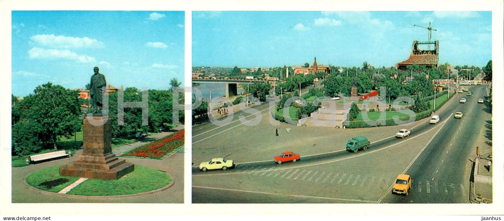 Omsk - Monument To Lenin - Lenin Square - 1982 - Russia USSR - Unused - Russie