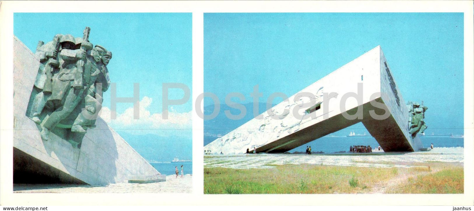 Novorossiysk - Monument Ensemble Malaya Zemlya - 1985 - Russia USSR - Unused - Russie