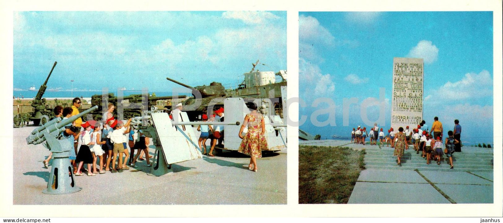 Novorossiysk - Weapons And Military Equipment Exposition - Gun - Tank - Monument - 1985 - Russia USSR - Unused - Russland