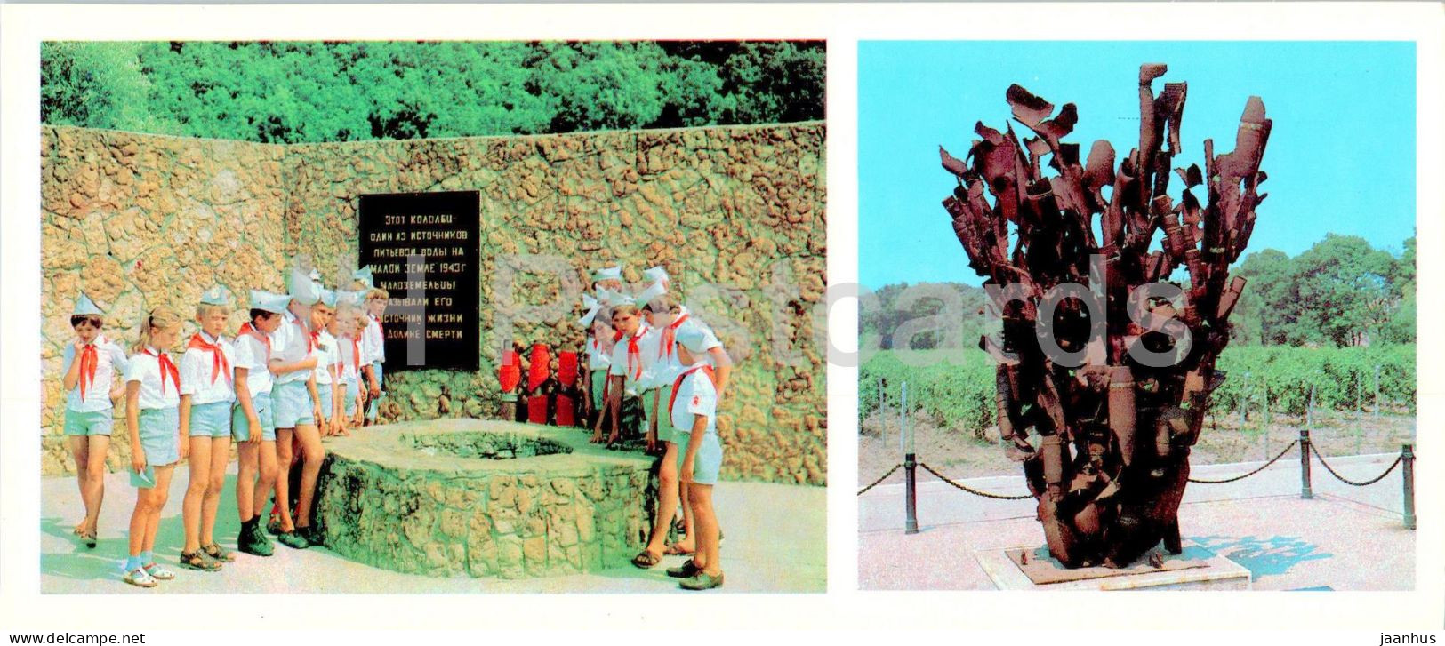 Novorossiysk - Death Valley Memorial Complex - Monument Explosion - Pioneers - 1985 - Russia USSR - Unused - Russie