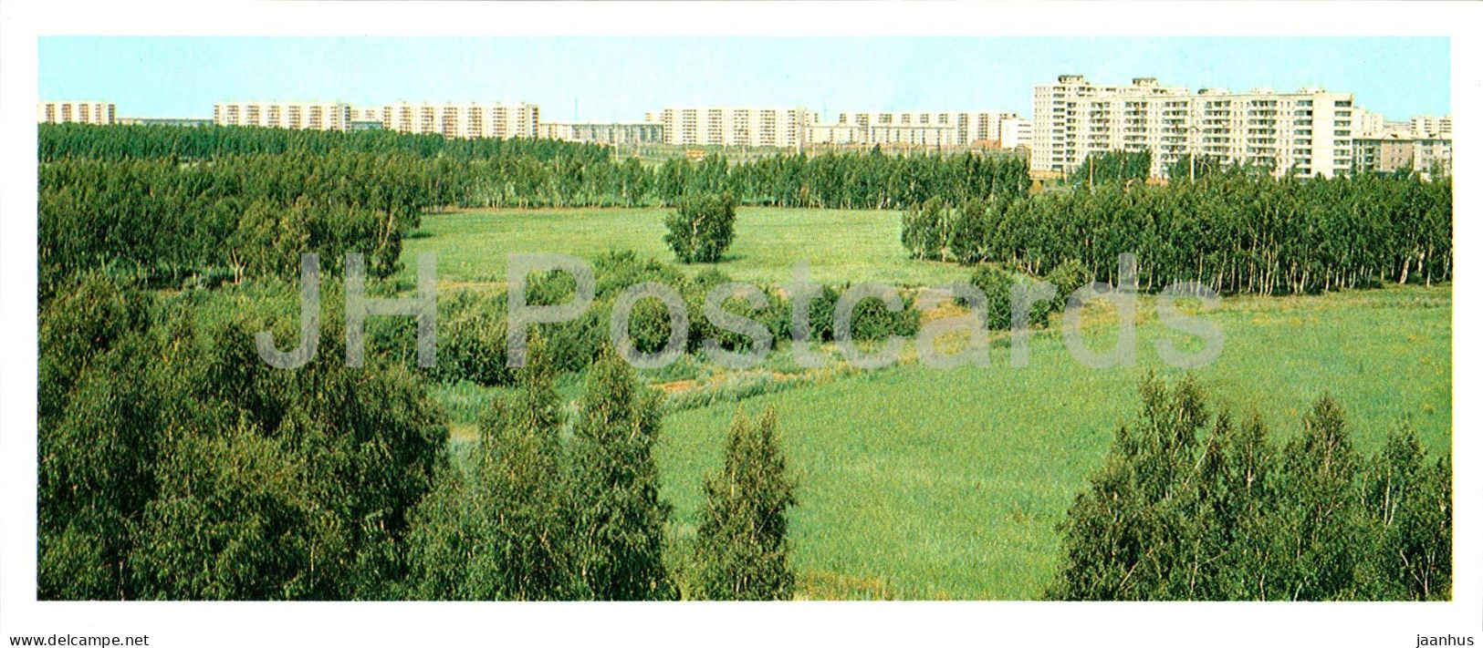 Omsk - Park Area Of A New Levoberezhye Residential Area - 1982 - Russia USSR - Unused - Russie