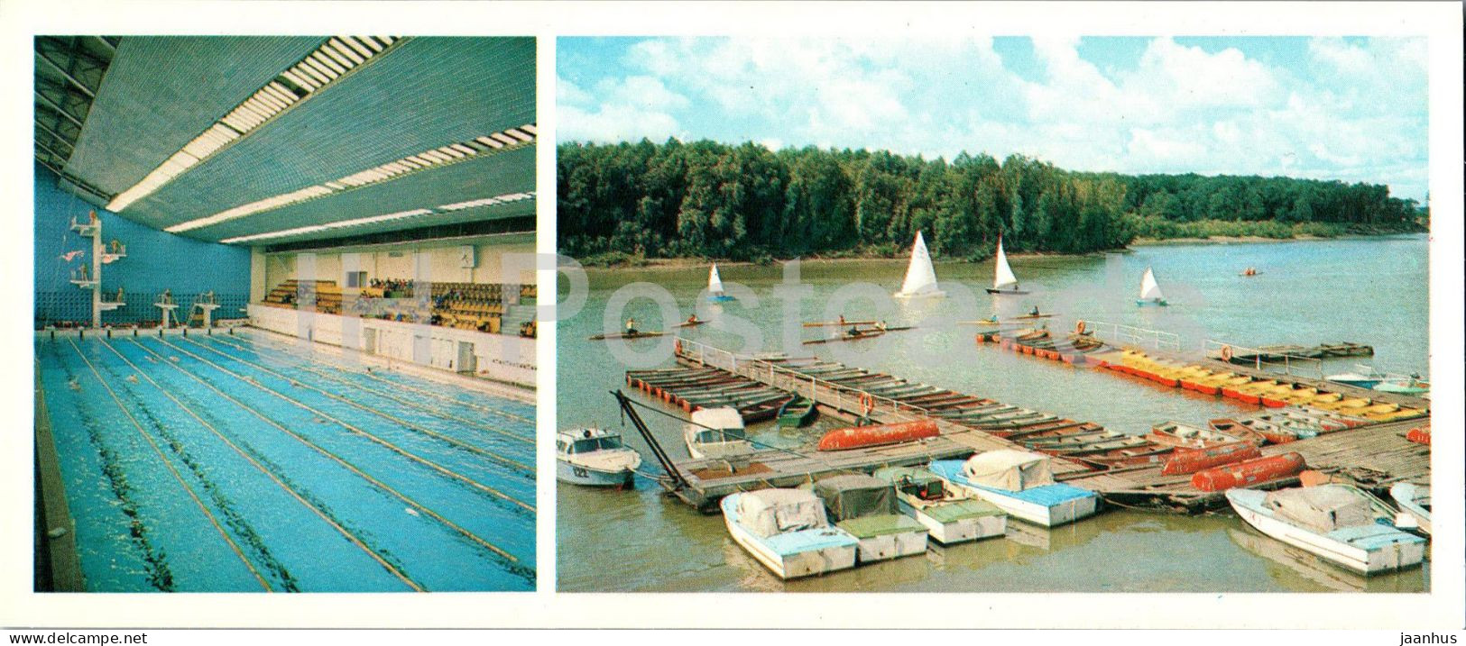 Omsk - Swimming Pool Albatros - Recreation Area Zelyenyi Ostrov - Boat - 1982 - Russia USSR - Unused - Russie