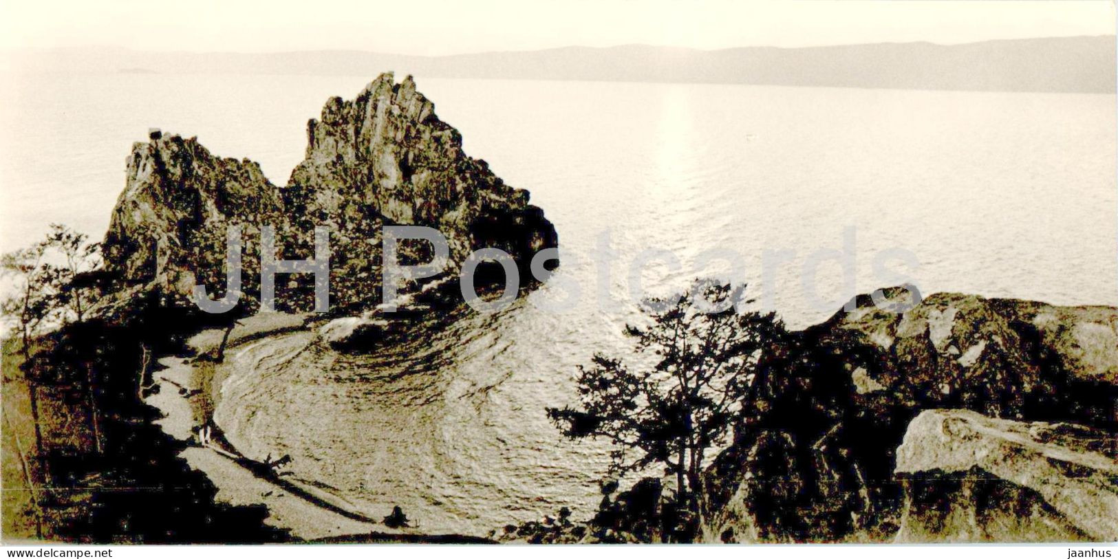 Lake Baikal - Cape Burkhan - 1970 - Russia USSR - Unused - Rusland