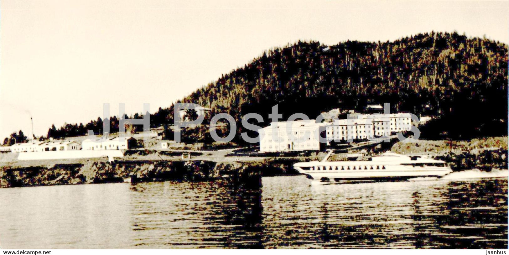 Lake Baikal - Limnological Institute - Ship Raketa - Hydrofoil - 1970 - Russia USSR - Unused - Rusland