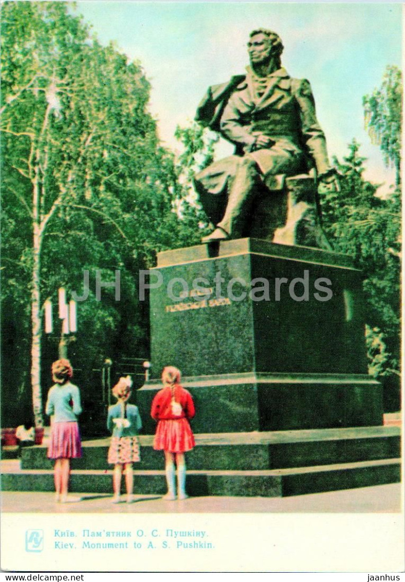 Kyiv - Monument To Russian Poet Pushkin - 1964 - Ukraine USSR - Unused - Ukraine