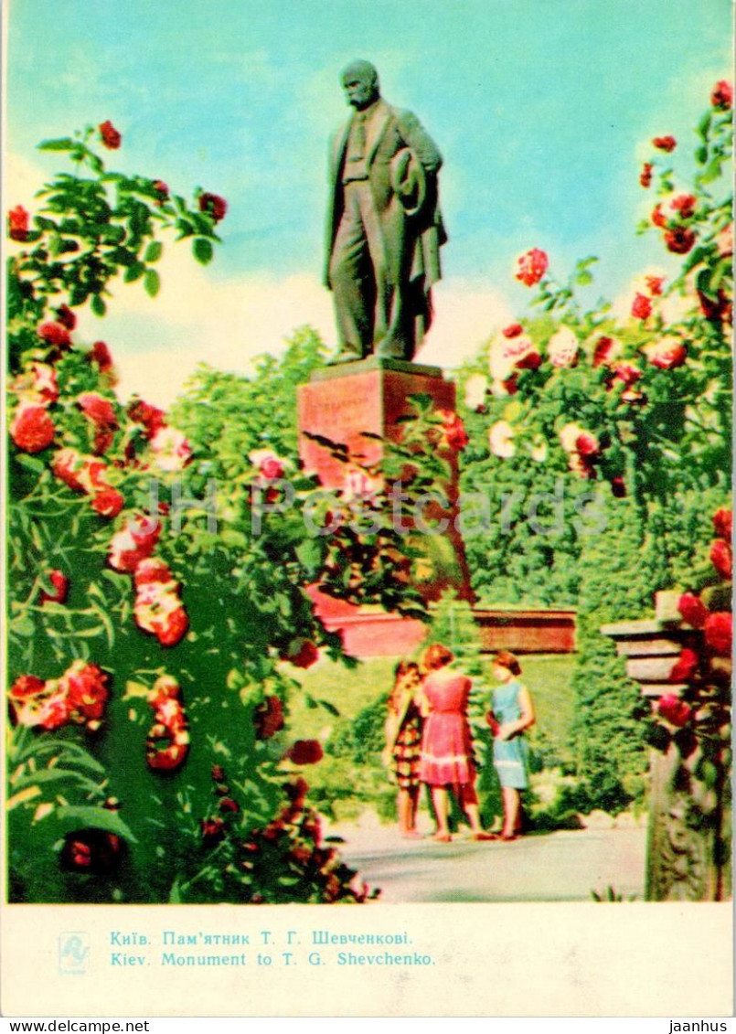 Kyiv - Monument To Ukrainian Poet Shevchenko - 1964 - Ukraine USSR - Unused - Ukraine