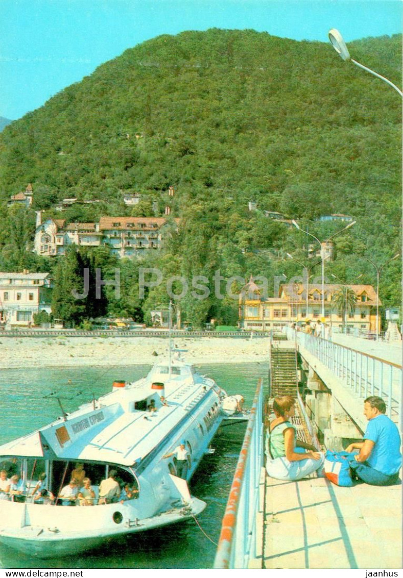 Gagra - Sea Pier - Ship Raketa - Hydrofoil - Abkhazia - 1989 - Georgia USSR - Unused - Georgië